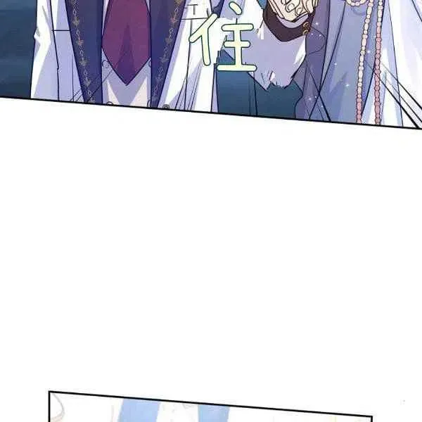 第31话 第35页