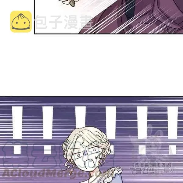 第31话 第45页