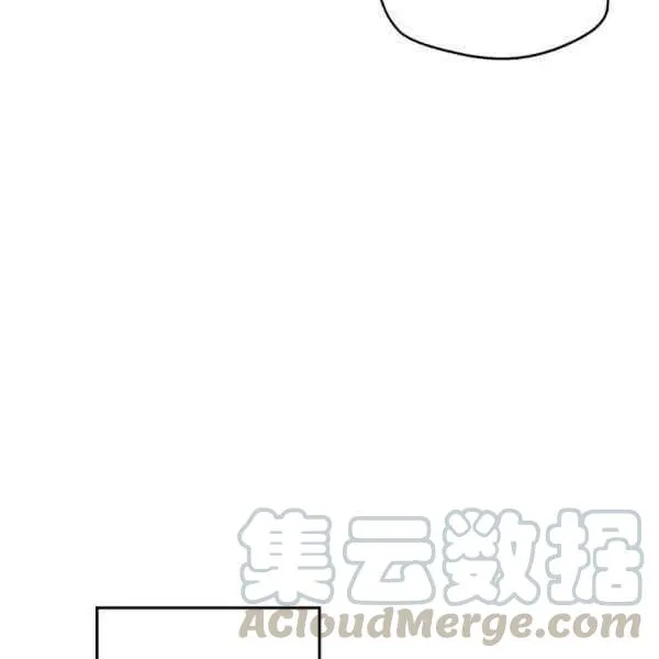 第31话 第53页