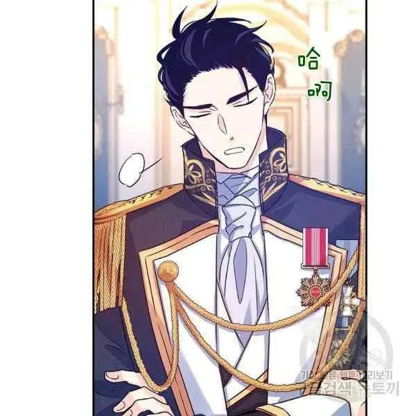 第31话 第58页