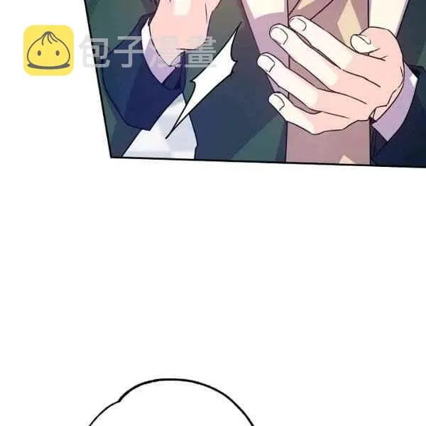 第31话 第84页