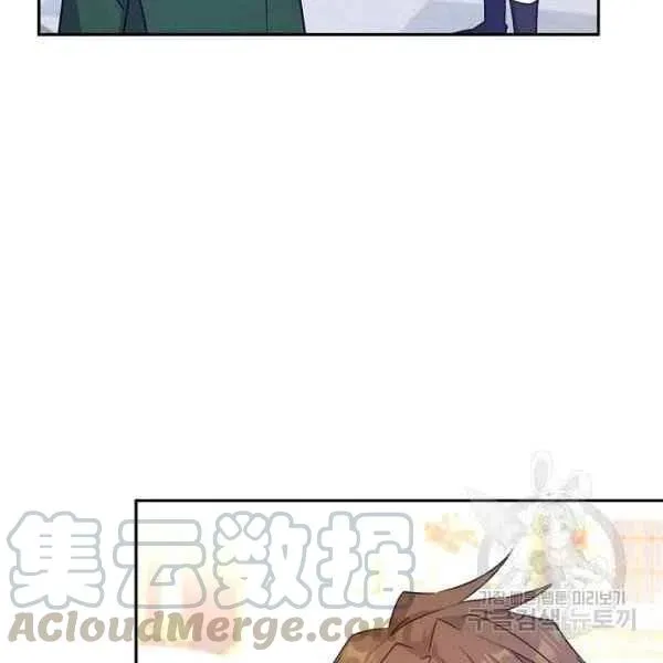 第31话 第93页