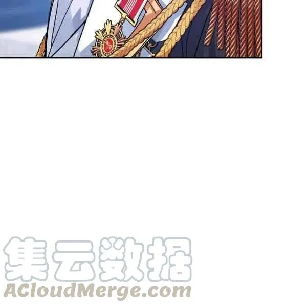 第31话 第97页
