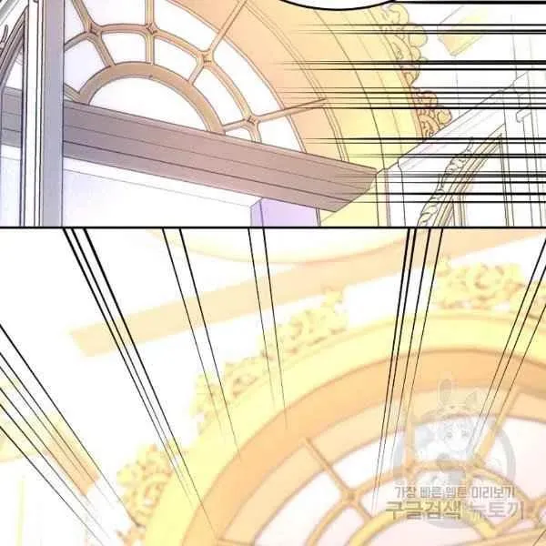 第31话 第100页
