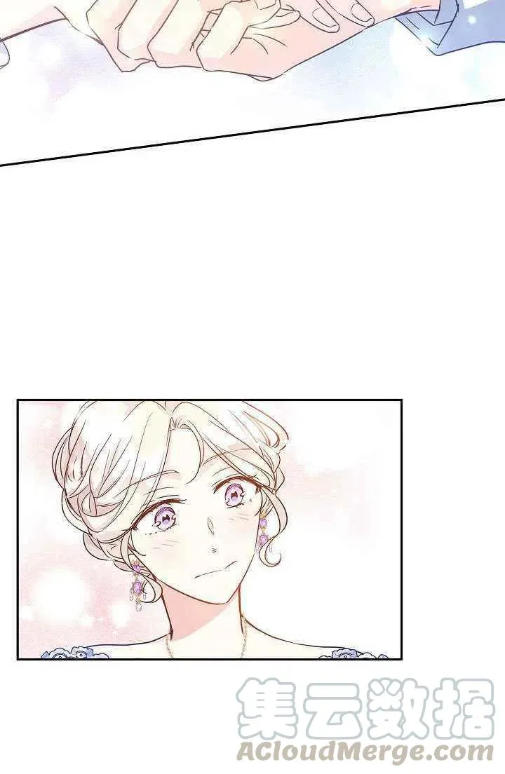 第30话 第40页