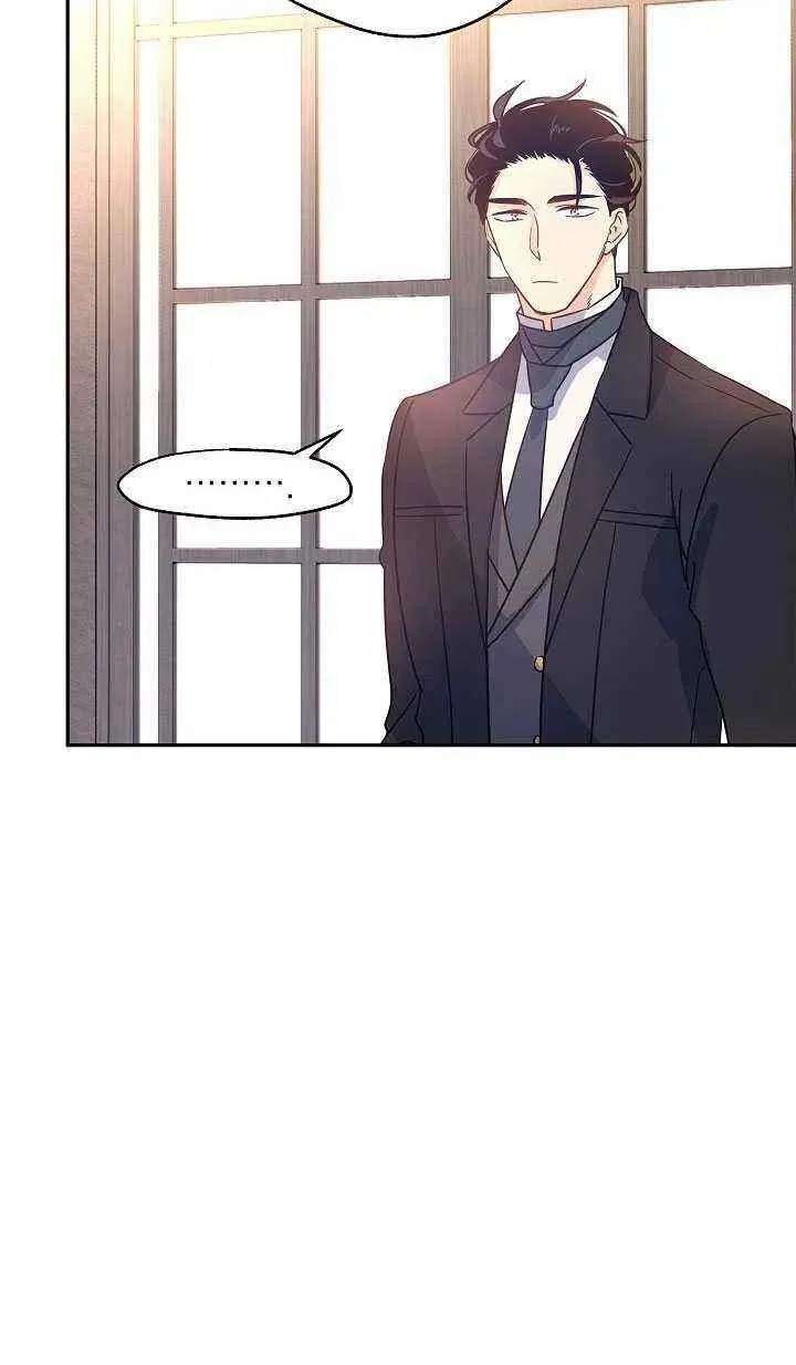 第29话 第5页