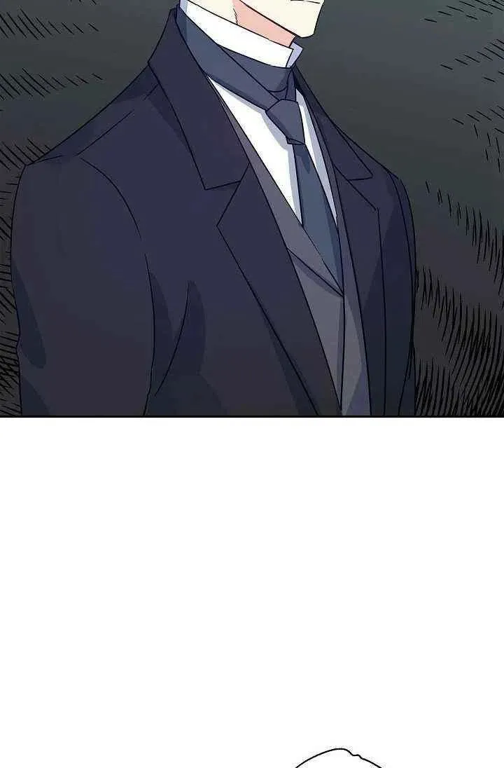 第28话 第3页