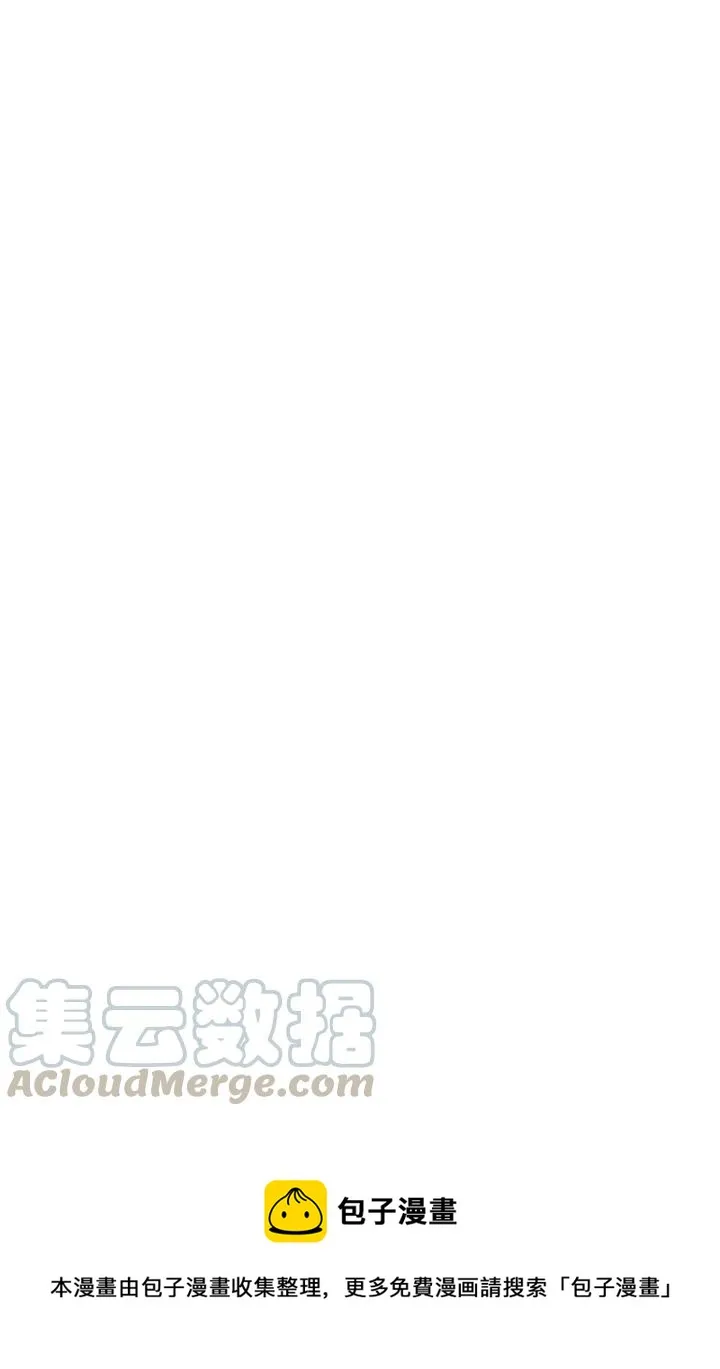 第28话 第79页