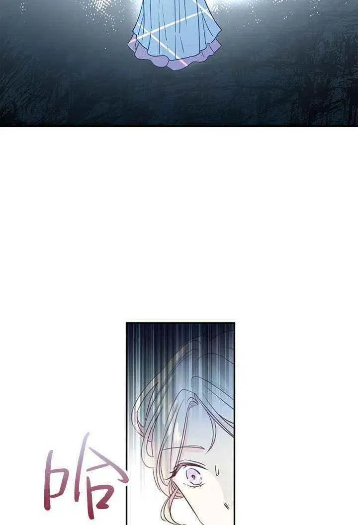 第26话 第69页
