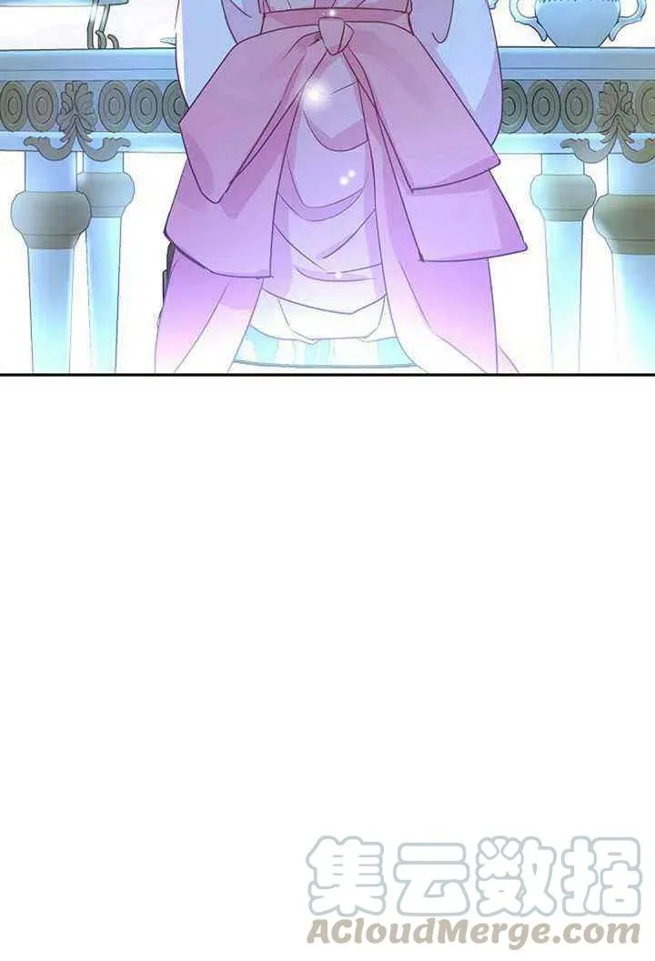 第26话 第79页