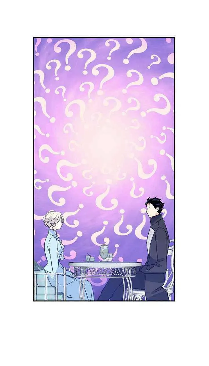 第24话 第26页