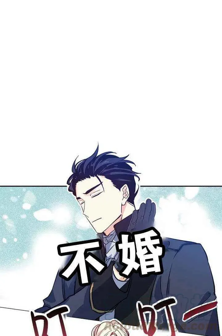 第23话 第55页