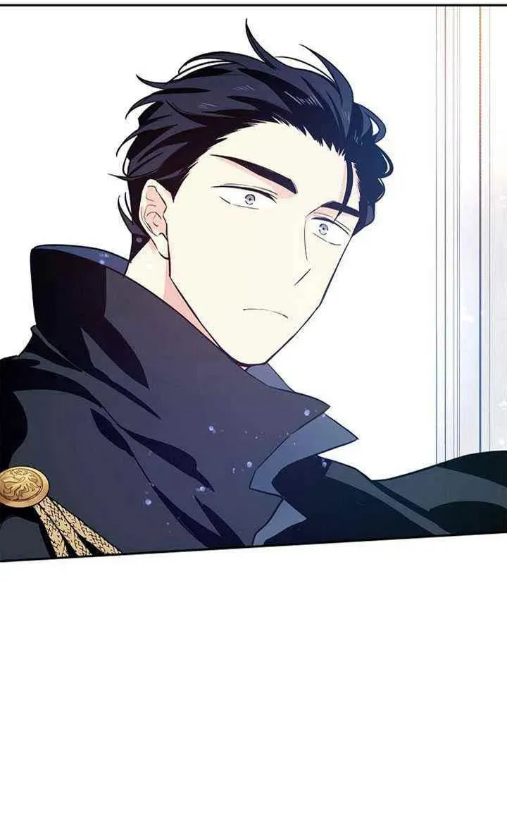 第22话 第21页