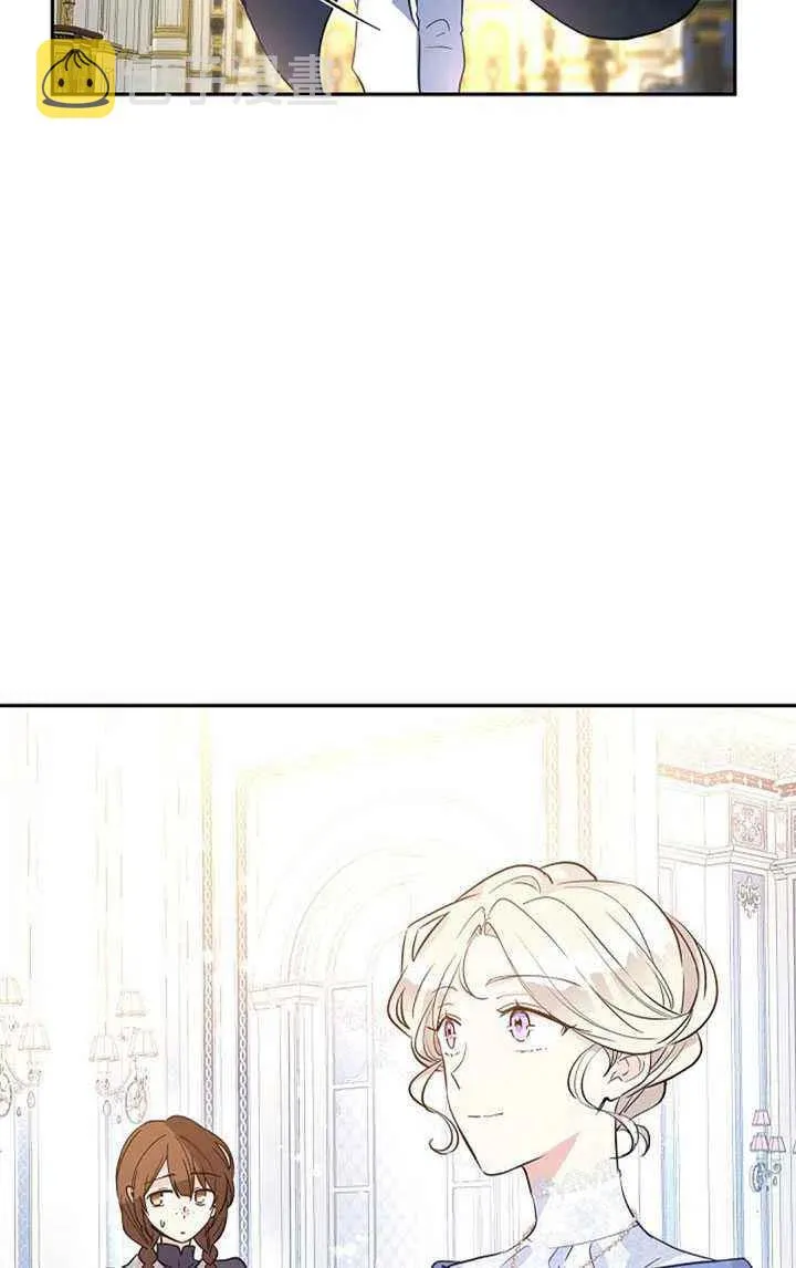 第22话 第39页