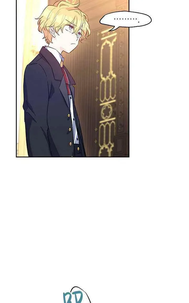 第22话 第71页