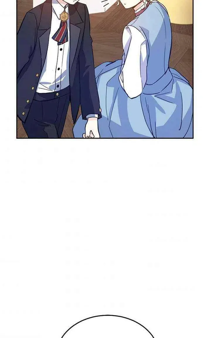 第22话 第75页