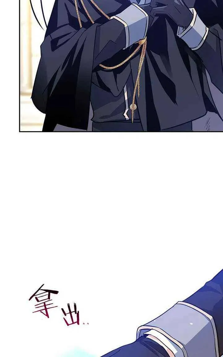 第21话 第15页
