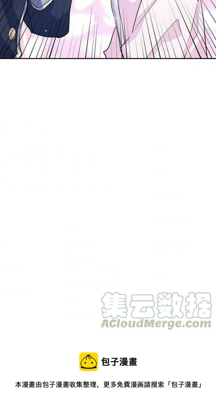 第21话 第85页