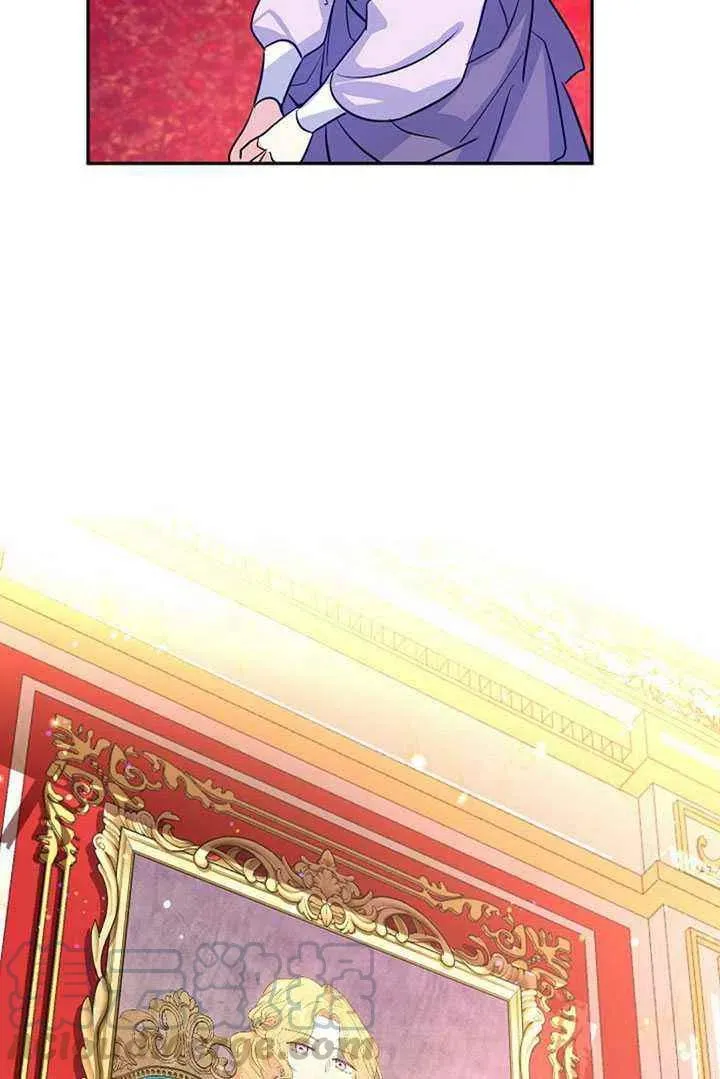 第17话 第70页