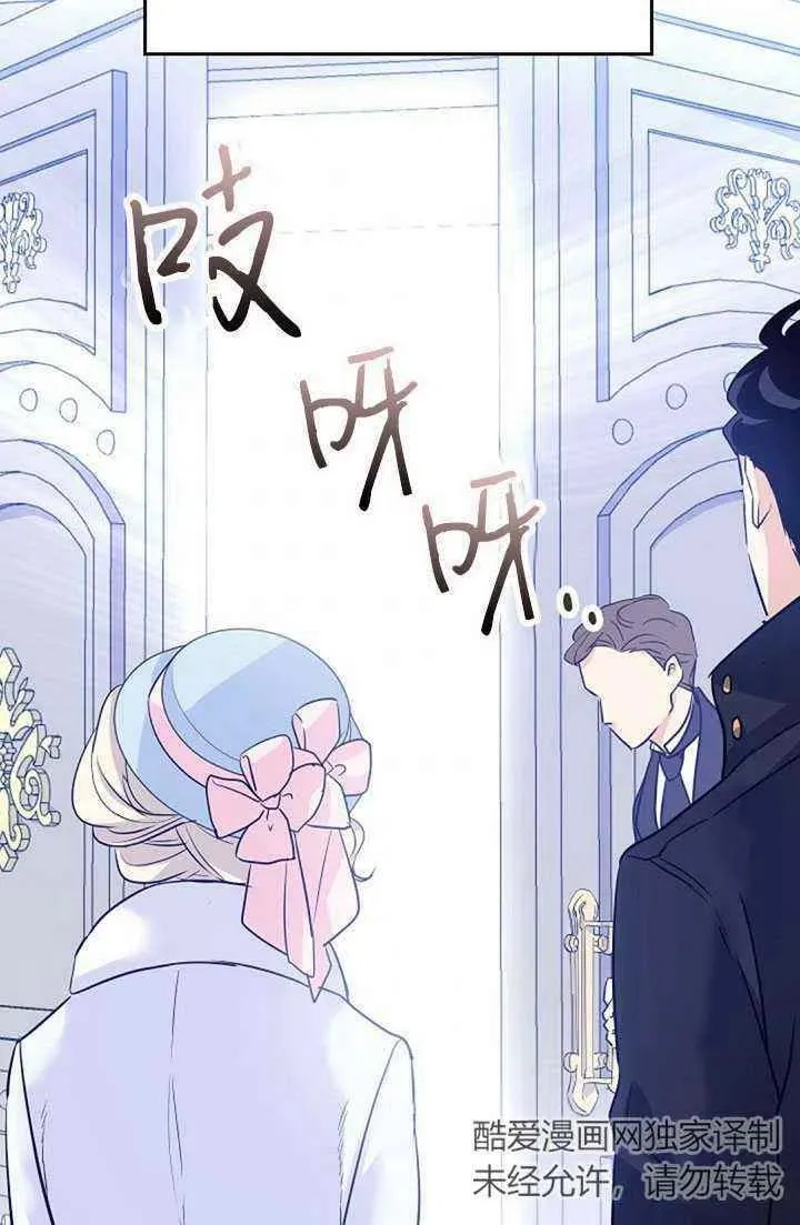 第16话 第39页
