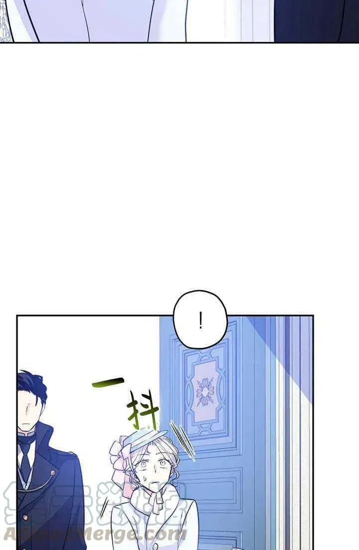 第16话 第40页