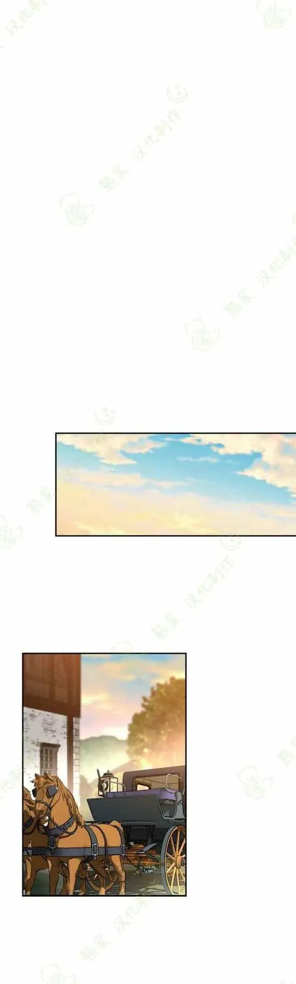 第6话 第20页