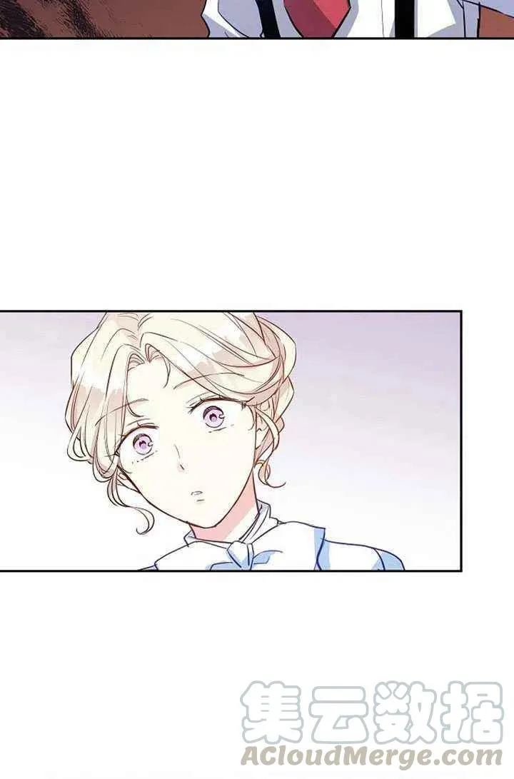 第13话 第10页