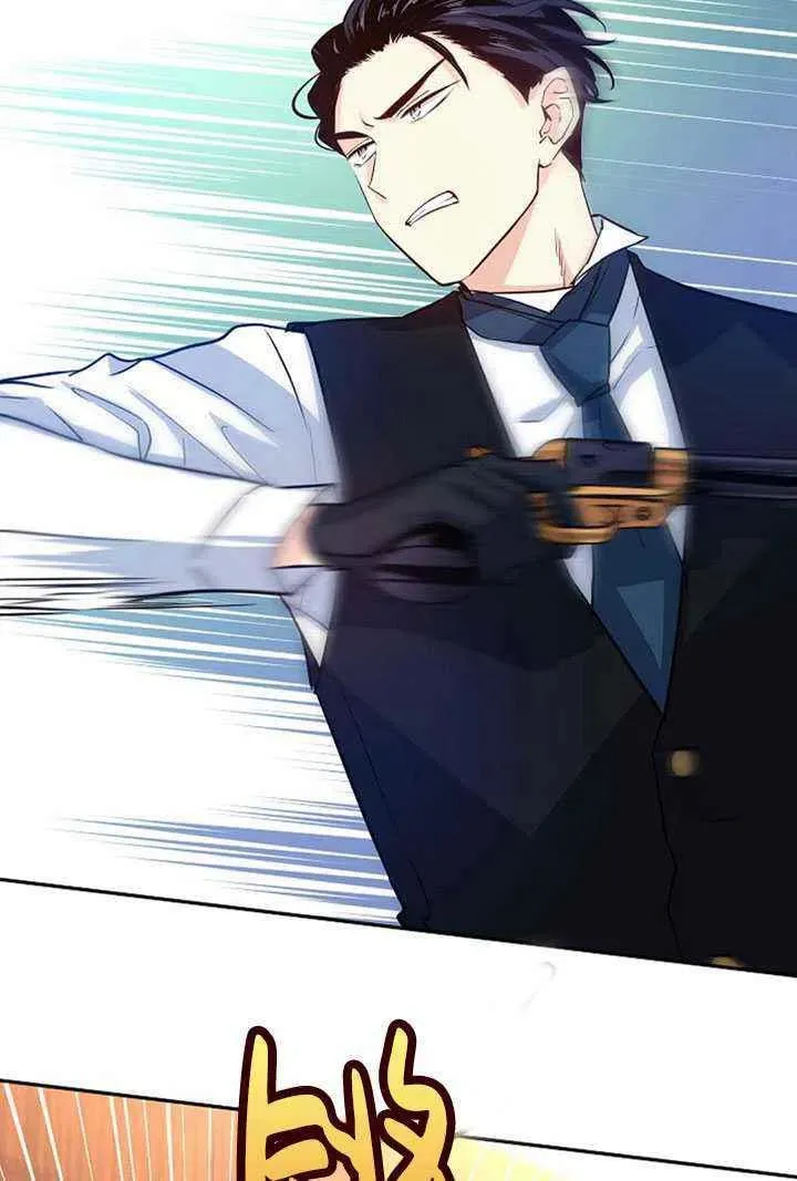 第13话 第21页