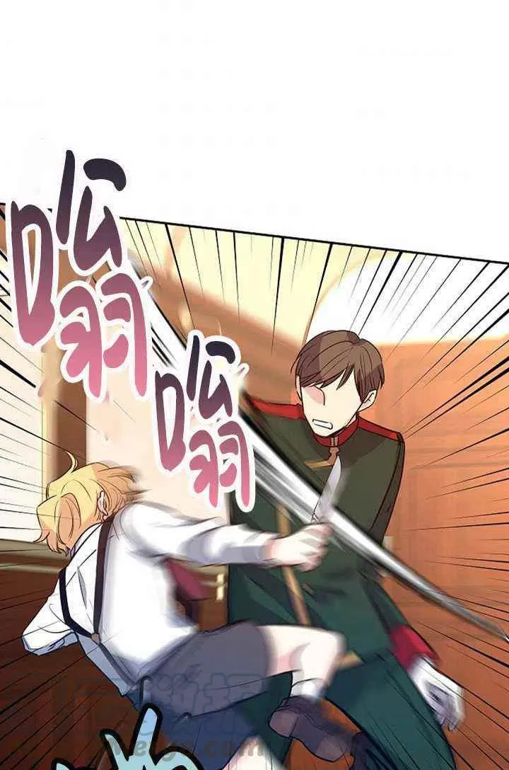 第13话 第40页