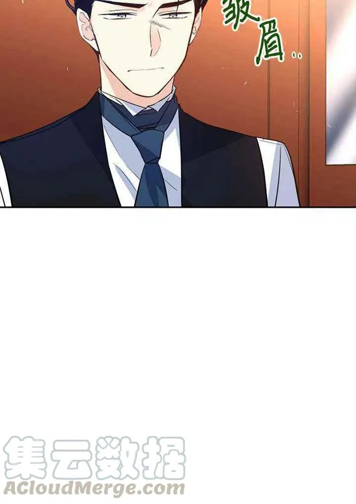 第13话 第64页