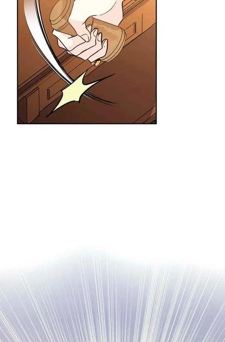 第13话 第83页
