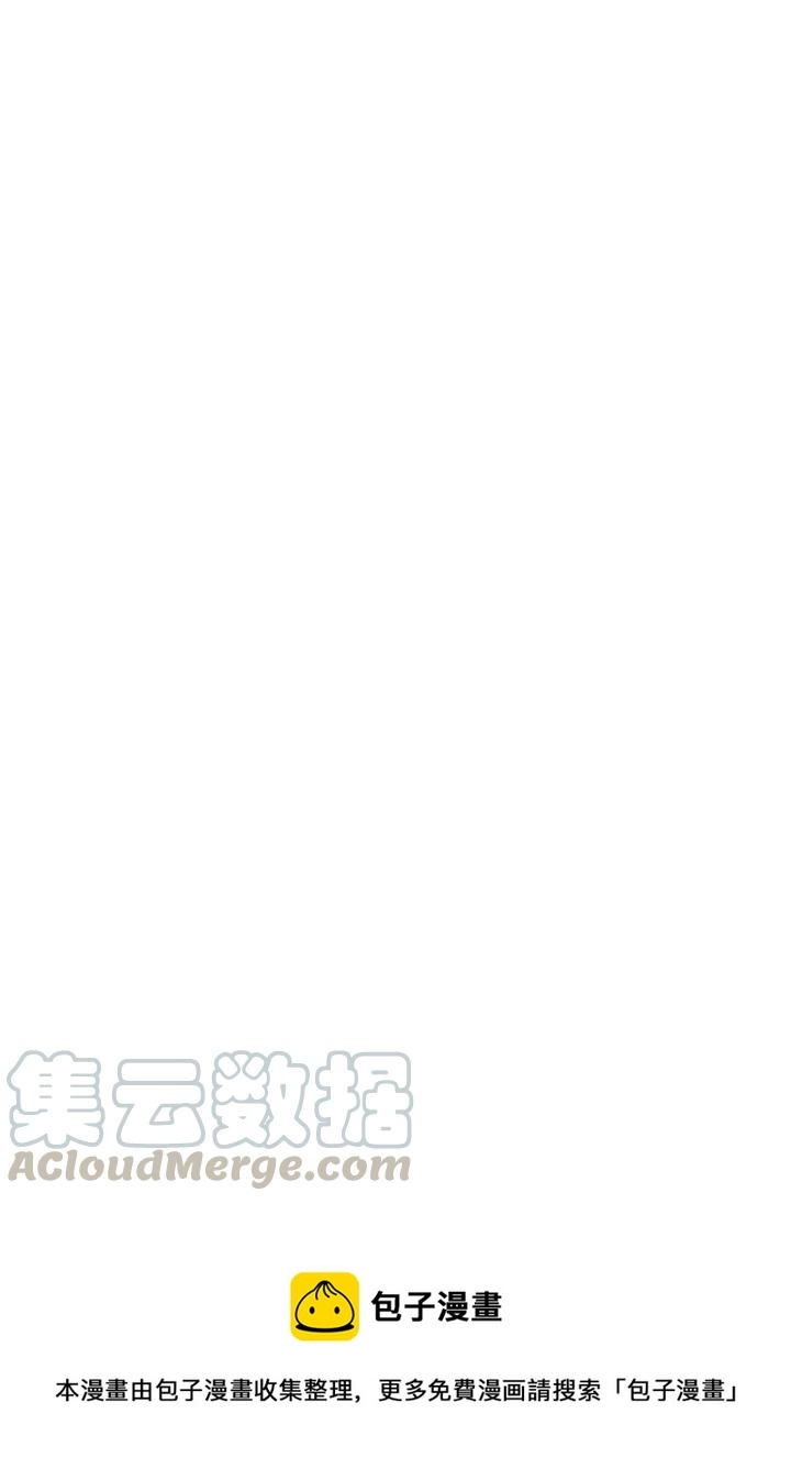 第13话 第85页
