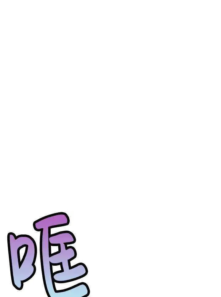 第14话 第15页