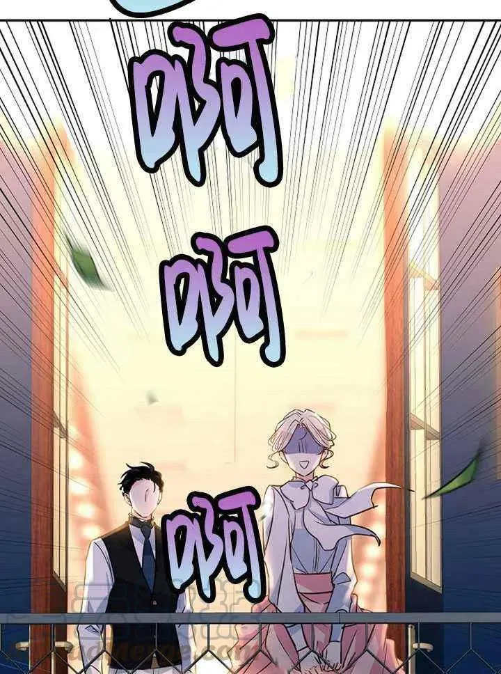 第14话 第16页