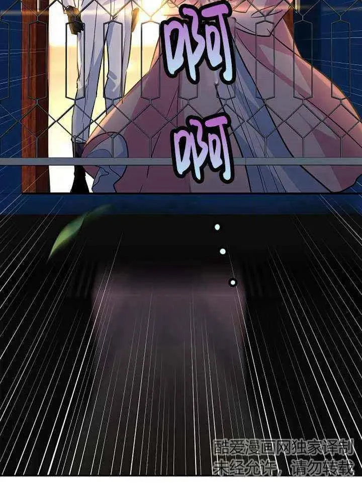 第14话 第17页