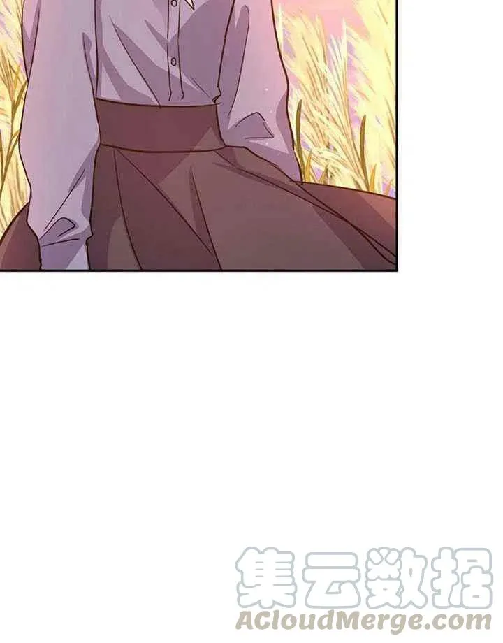 第14话 第73页
