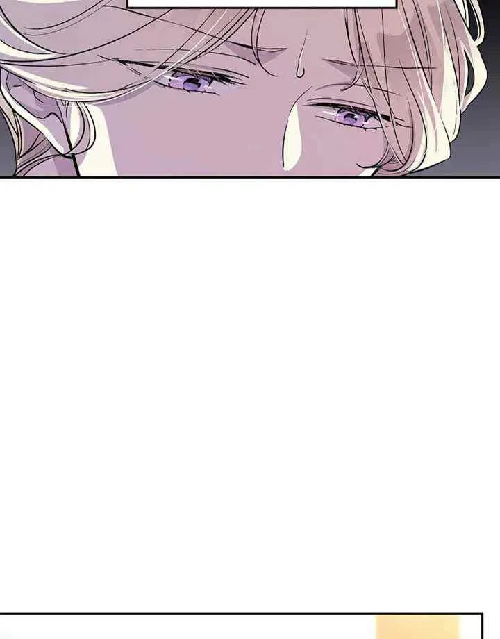 第14话 第75页