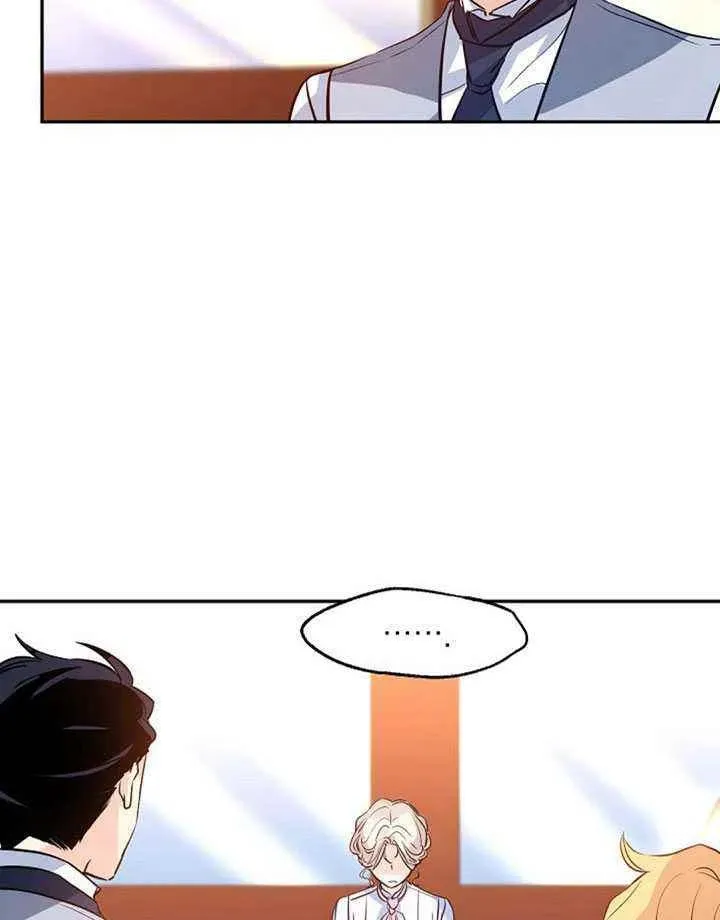 第14话 第77页