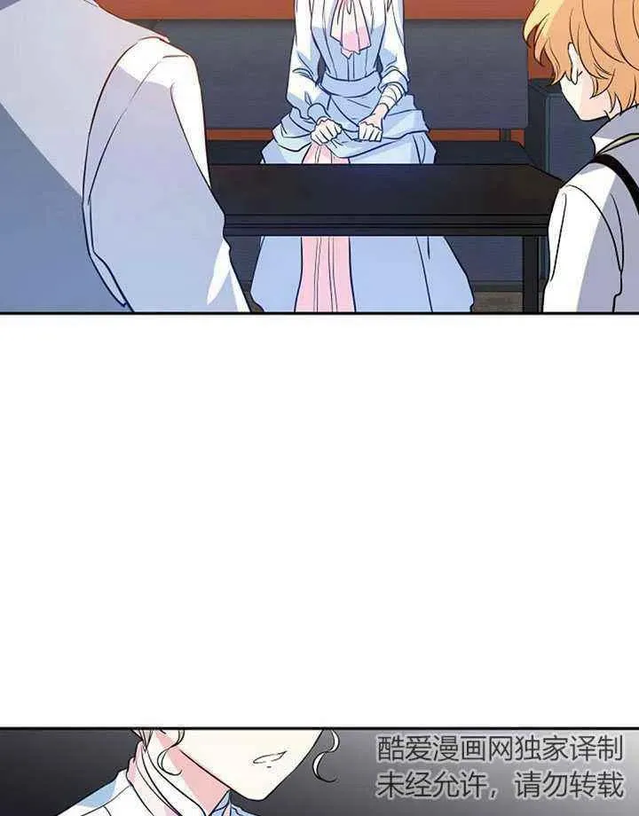 第14话 第78页