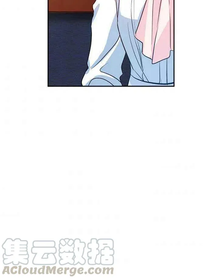第14话 第82页