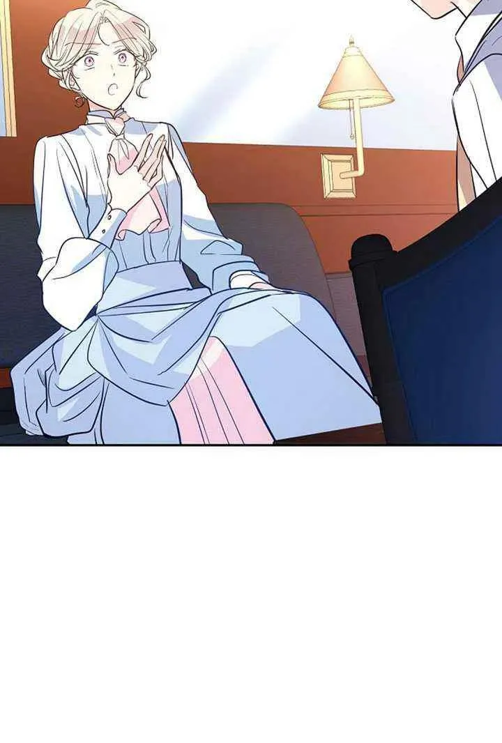 第15话 第17页