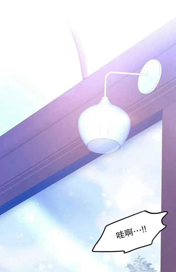 第15话 第53页