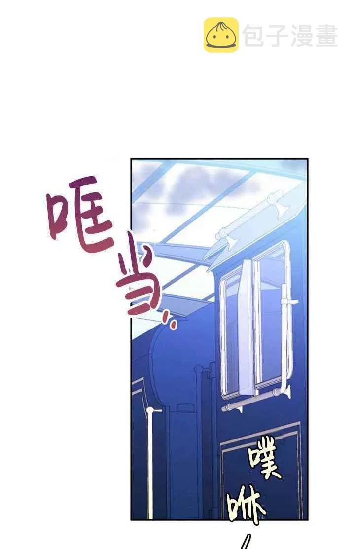 第15话 第65页
