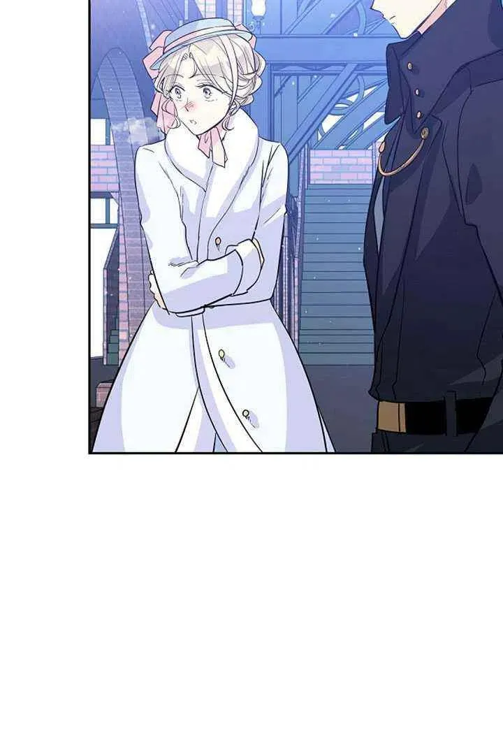 第15话 第77页