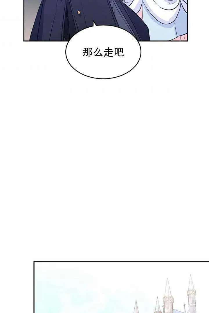 第15话 第80页