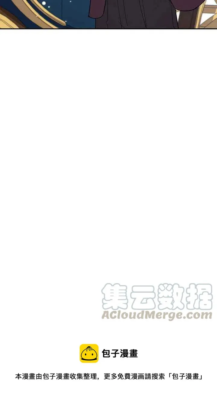 第15话 第85页