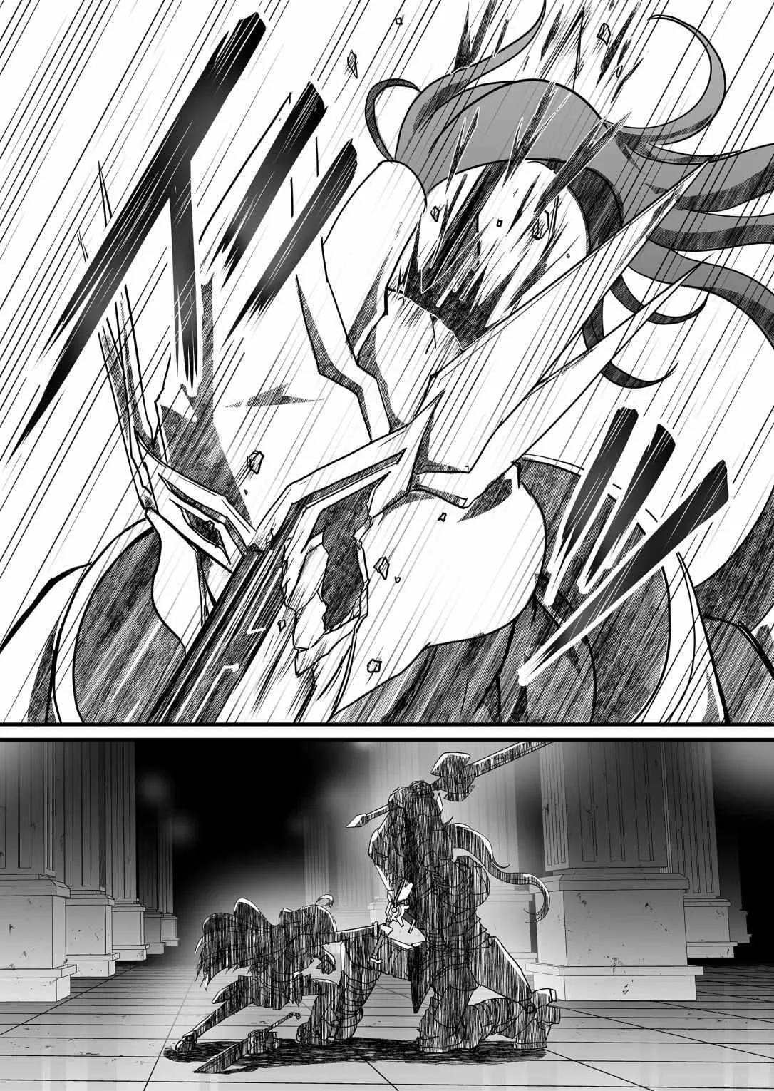 第05话 第17页