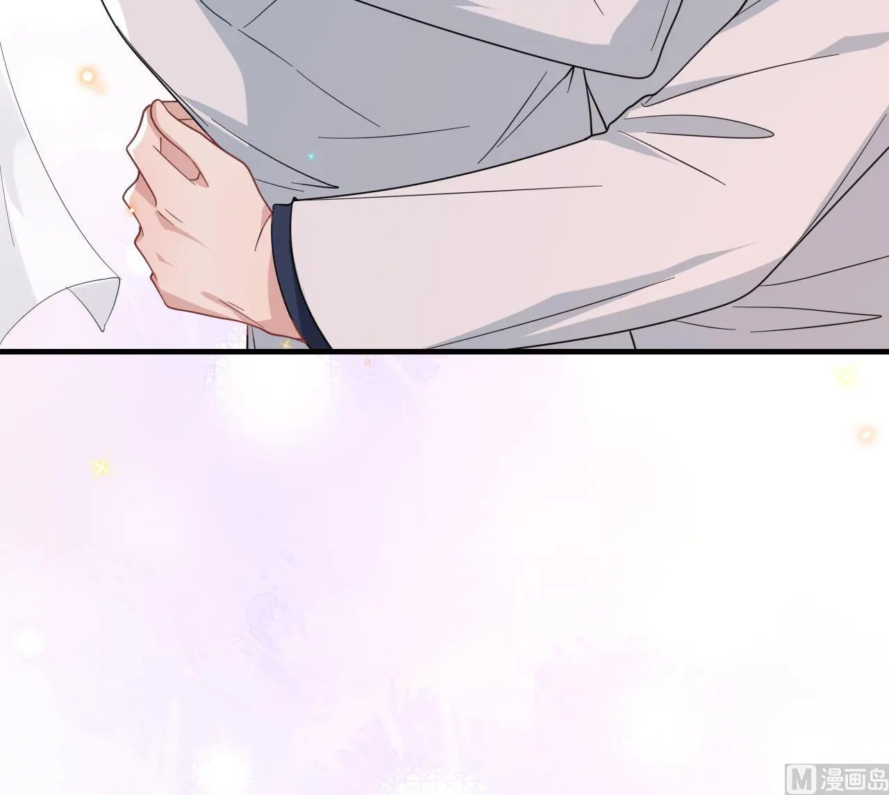 第96话 复婚 第60页