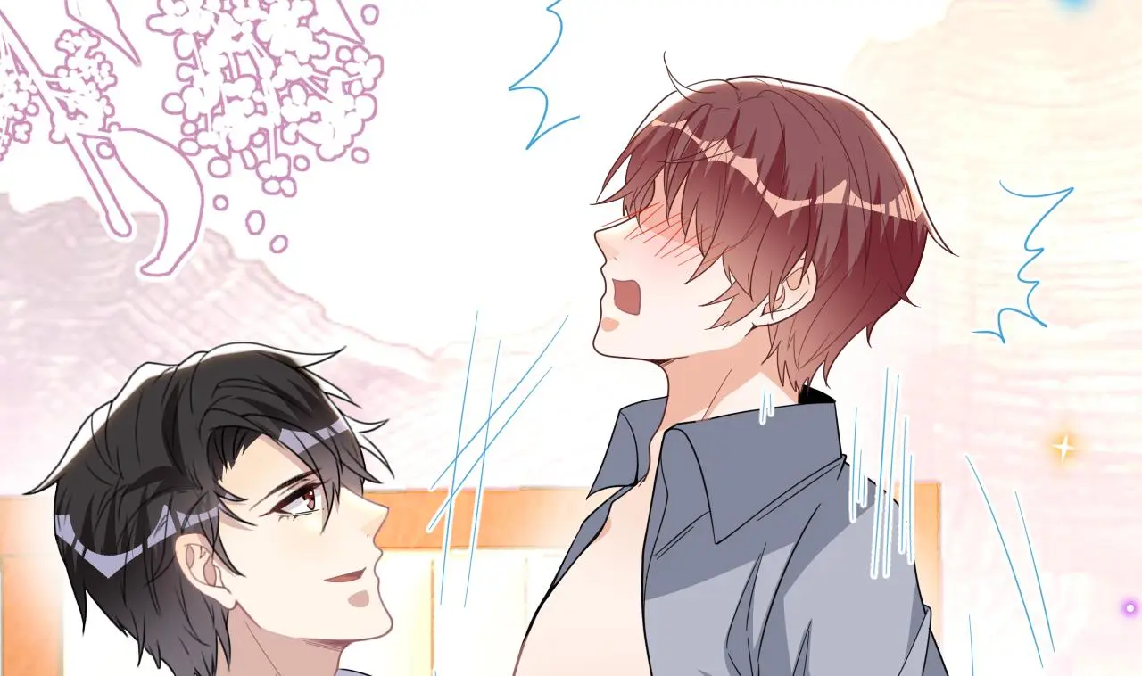 第95话 公开关系 第26页