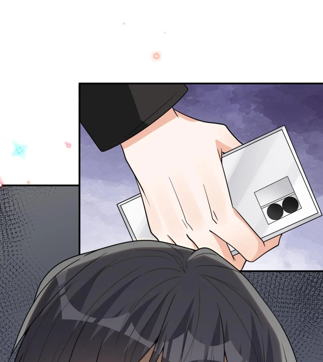 第95话 公开关系 第59页